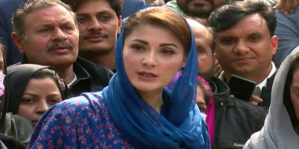 Punjab