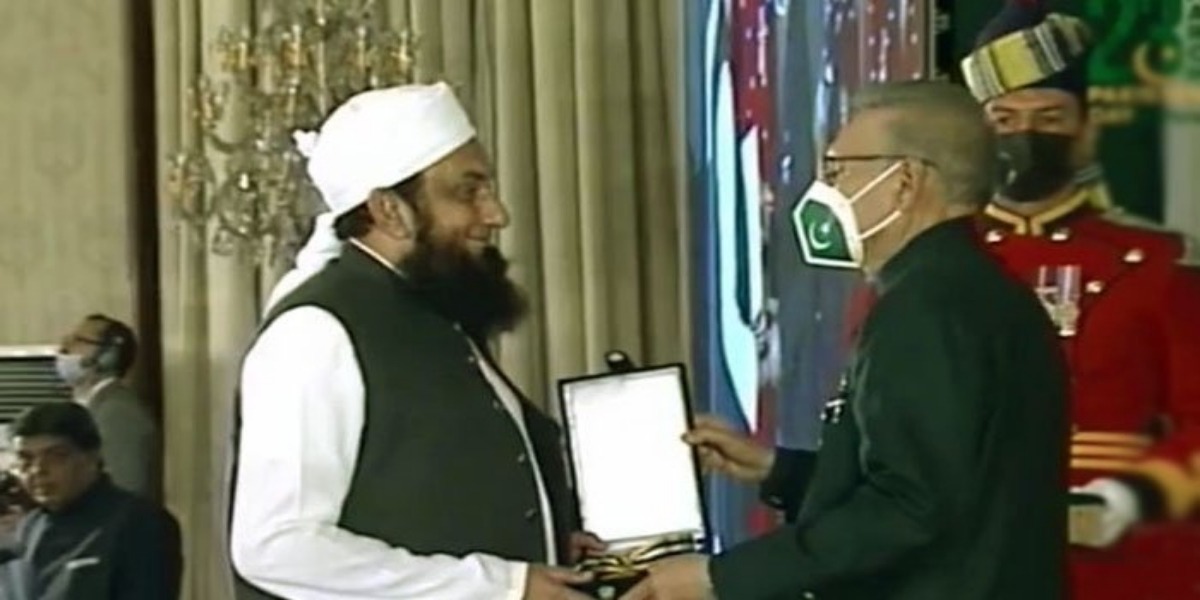 Maulana Tariq Jamil Pride of Performance