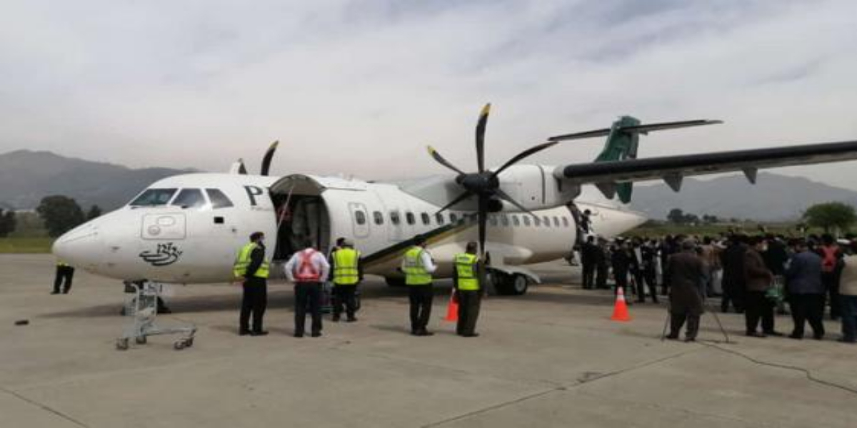 PIA SWAT