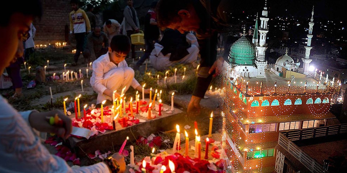 Shab-e-Barat