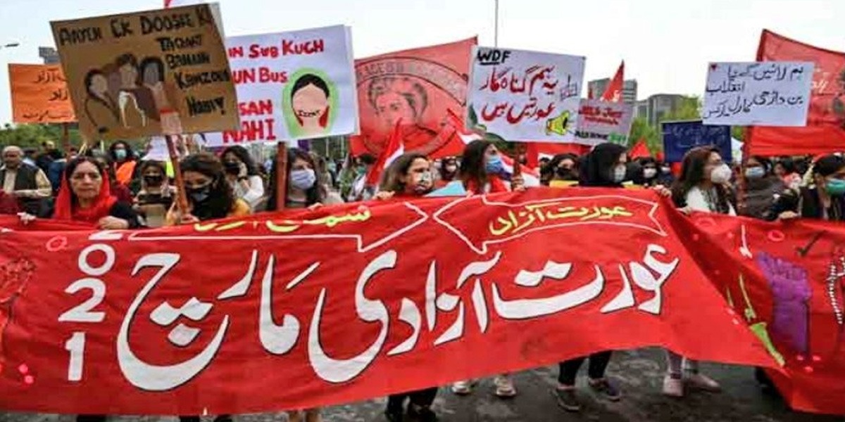 Aurat March FIR Islamabad