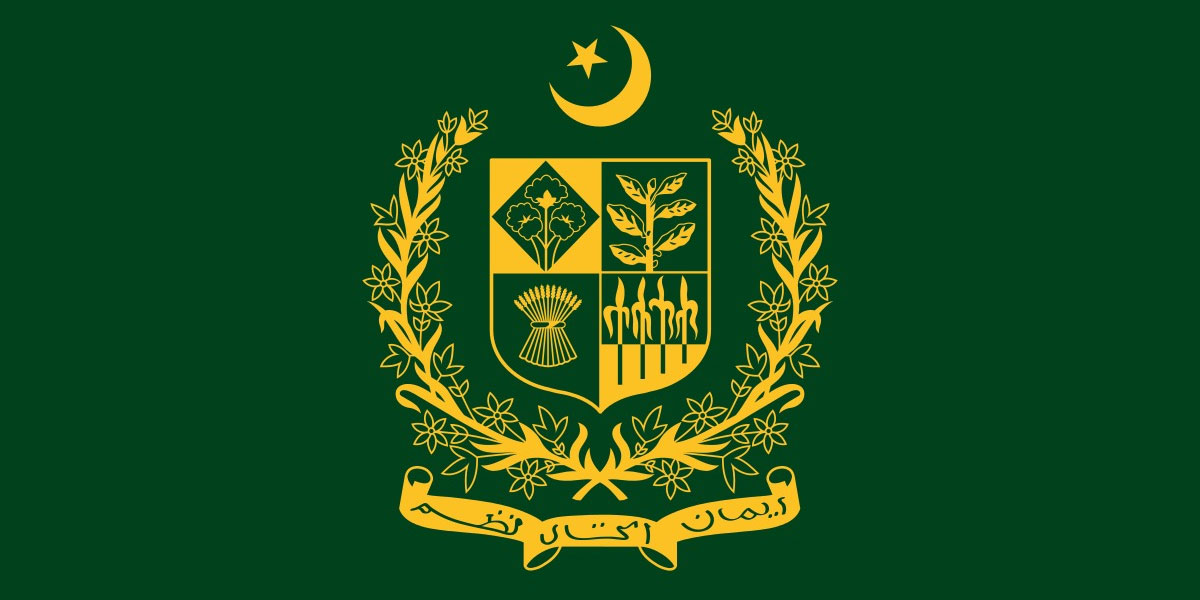 1 Billion Rupees Sanctioned For Advertising Campaign Of Government Initiatives