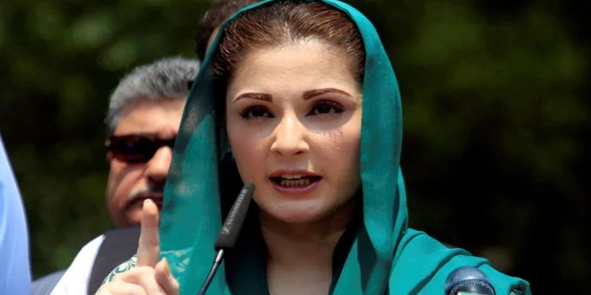 Maryam Nawaz