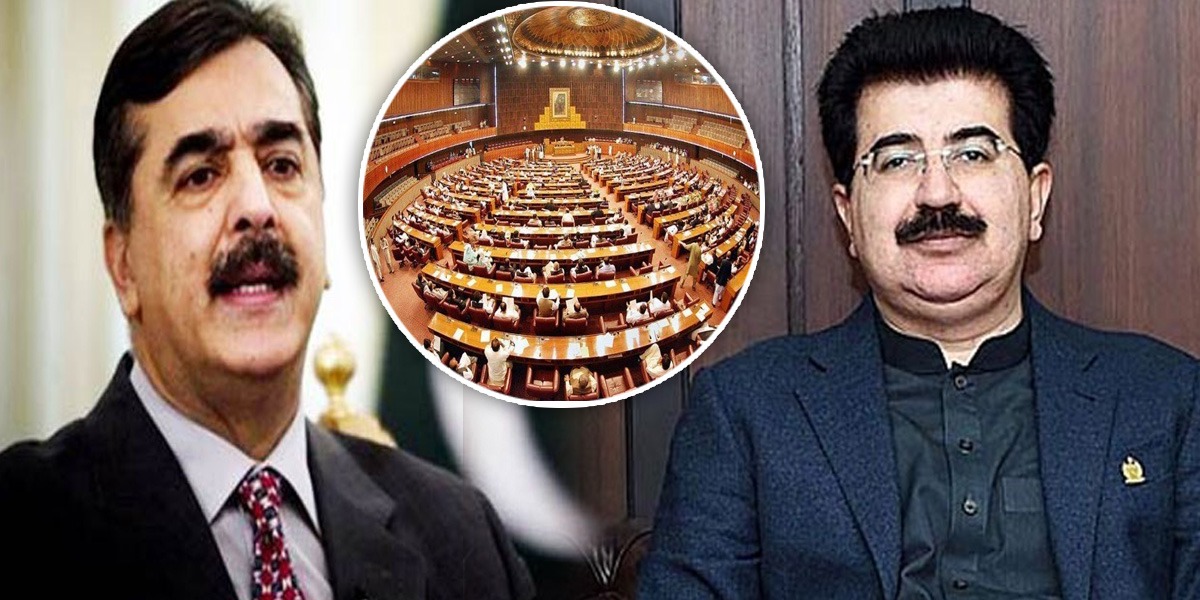 Gilani's Petition Against Chairman Senate Election Accepted For Hearing