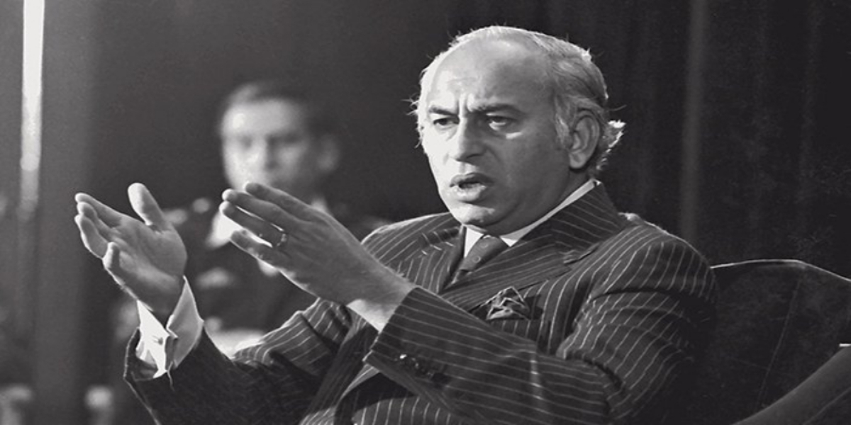 Zulfikar Ali Bhutto death anniversary