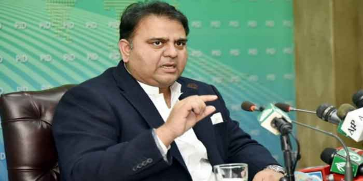 AJK Elections 2021 Fawad Chaudhry