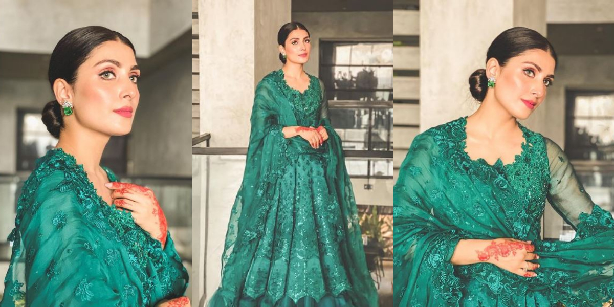 Ayeza Khan Instagram