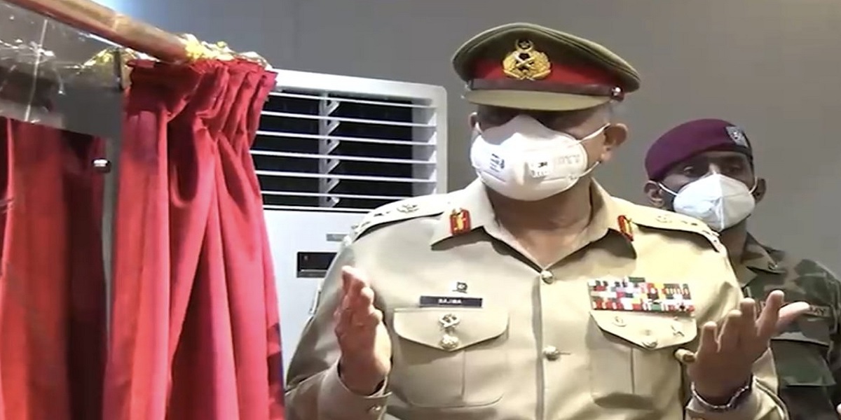 COAS