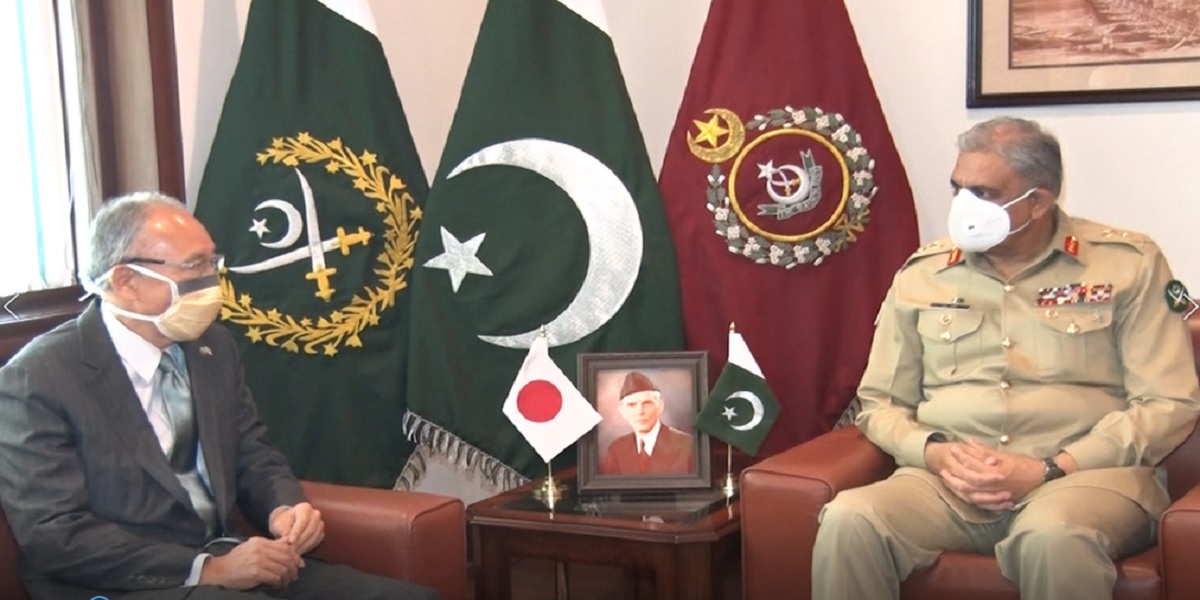 COAS
