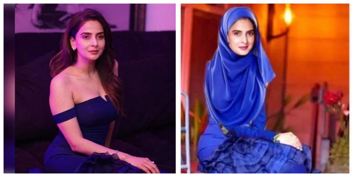 Saba Qamar memes