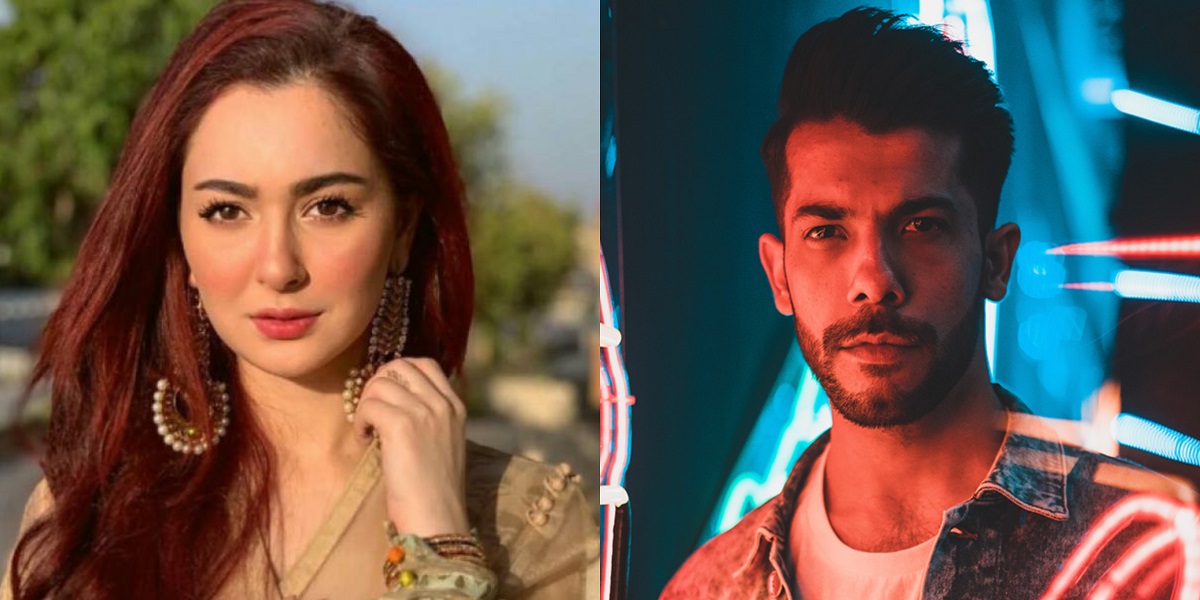 Hania Aamir Shamoon Ismail