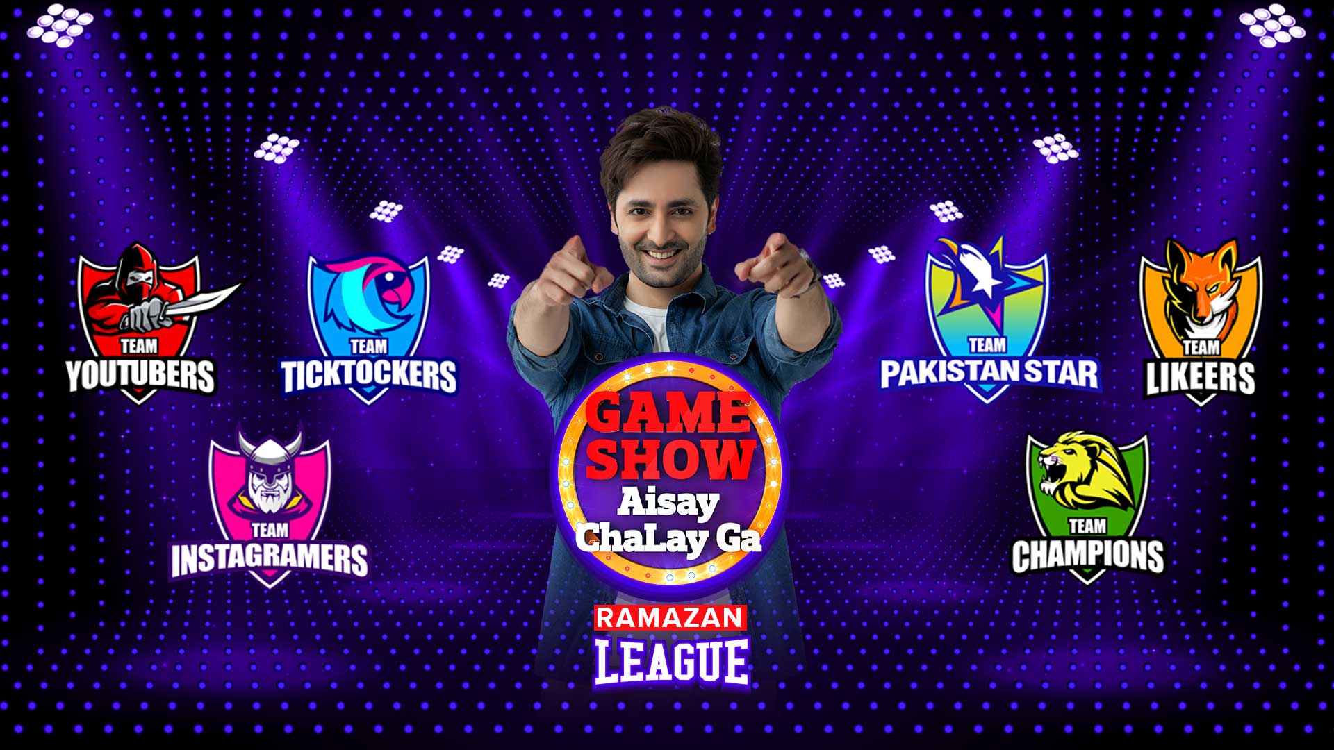 Game Show Aisay Chalay Ga Ramazan League