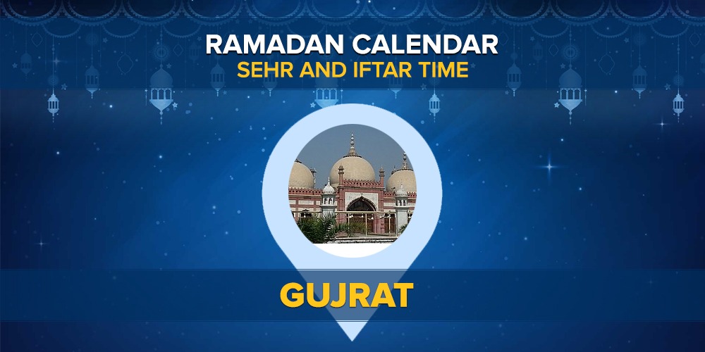 Ramadan Calendar Gujrat 2021
