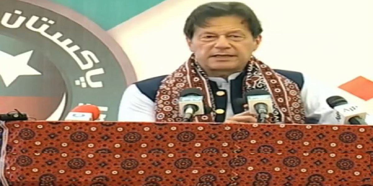 PM Imran