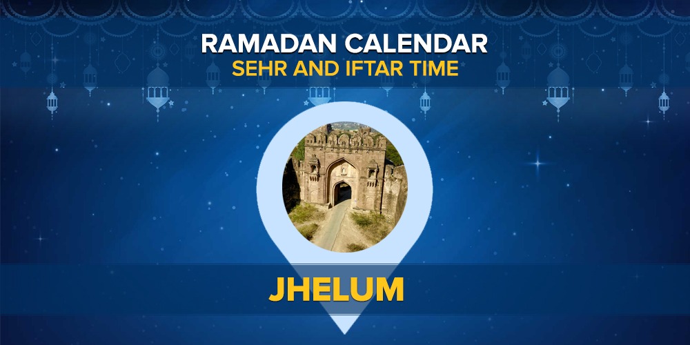 Ramadan Calendar Jhelum