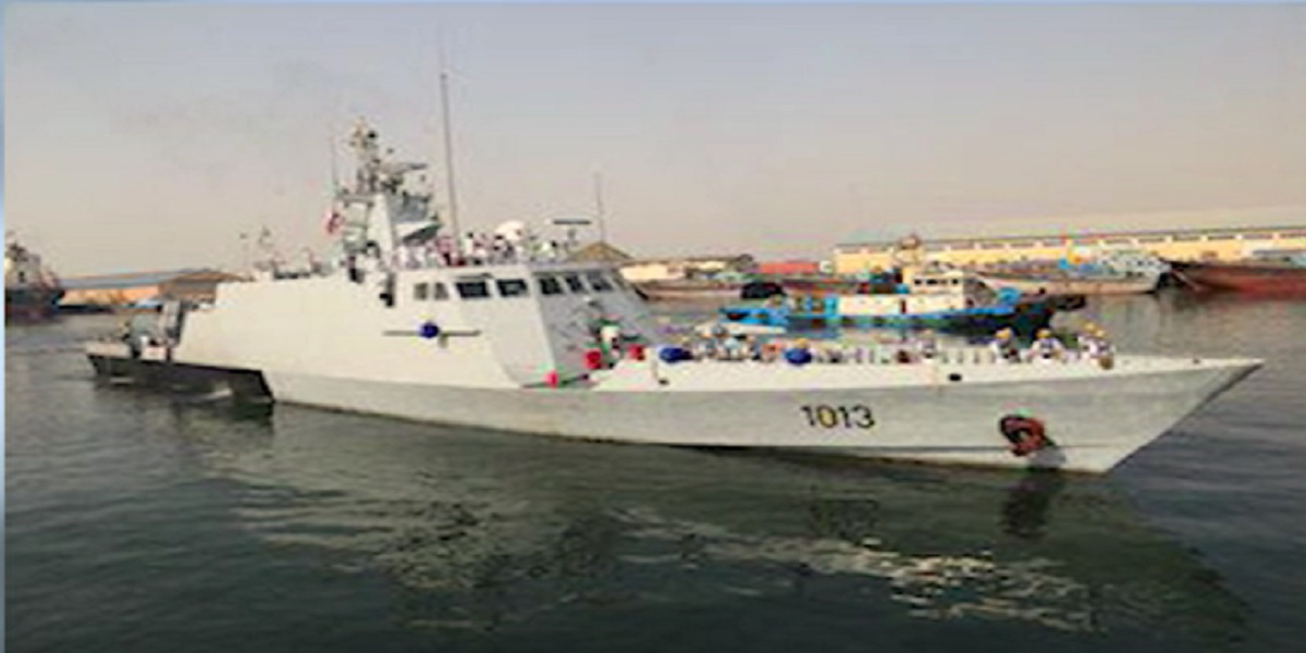 Pakistan Navy