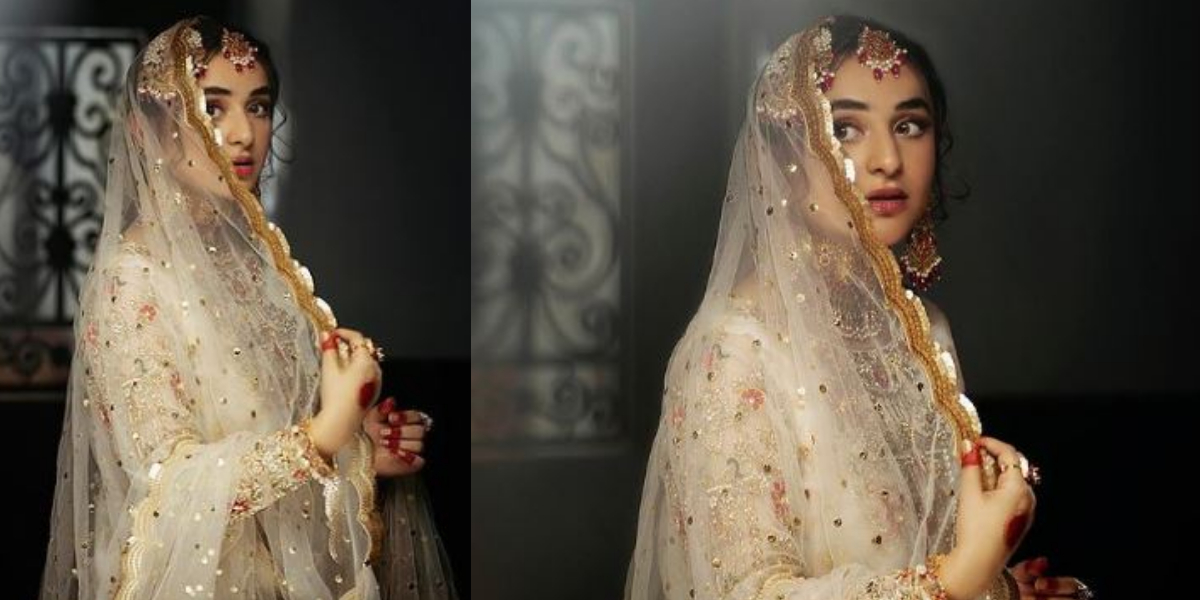 Yumna Zaidi