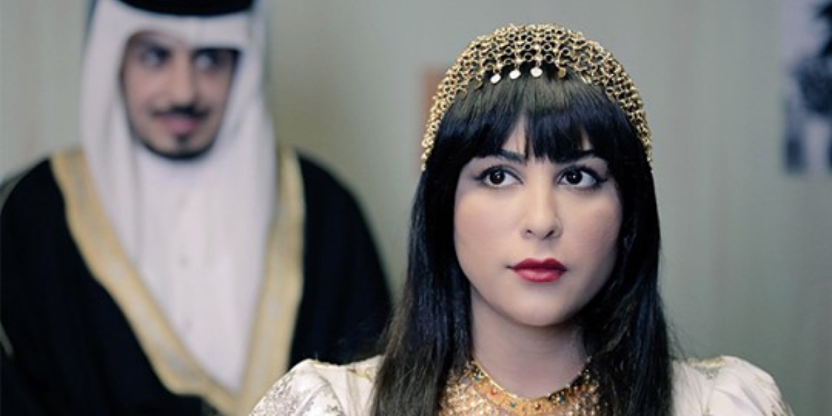 Zara Albalushi
