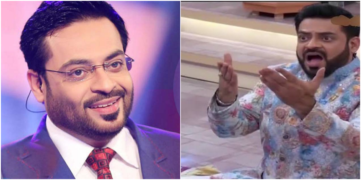 Twitterati Suggest Amir Liaquat to Quit Politics And Start A Meme Page
