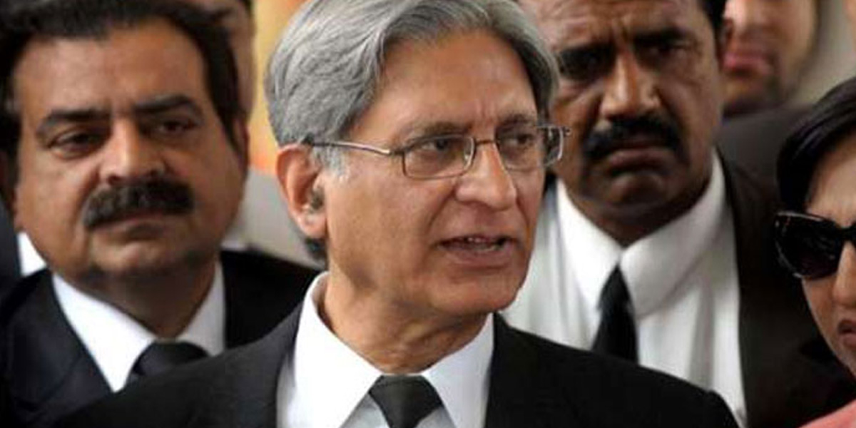 Aitzaz Ahsan Naseem Terms Ex-FIA DG's Statements Over Justice Isa Case Startling