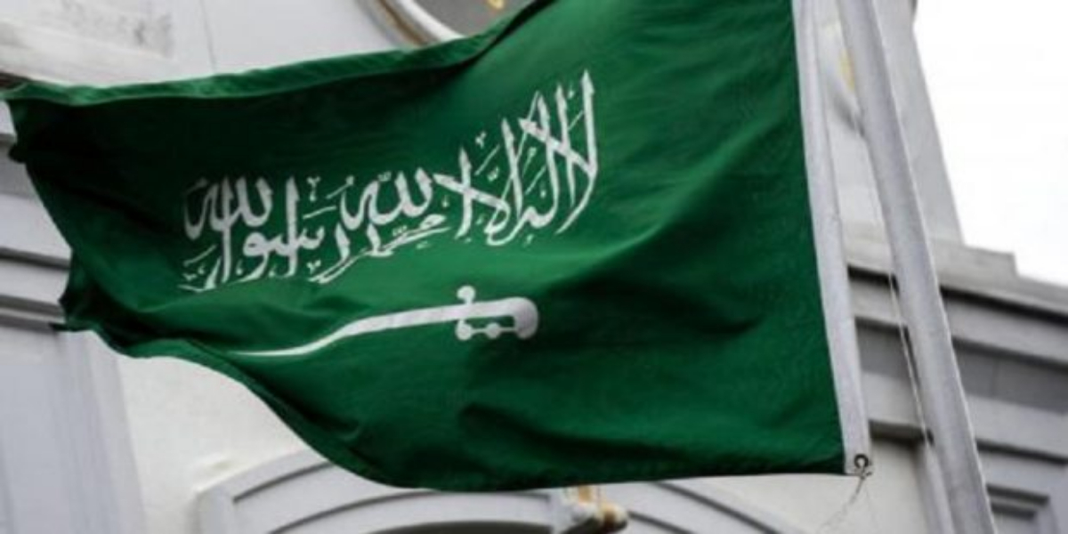 Saudi inflation rate rises in September from its lowest level in 20 months