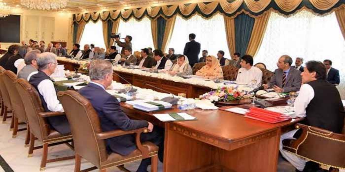 Government Issues Notification Of Reshuffle In Federal Cabinet