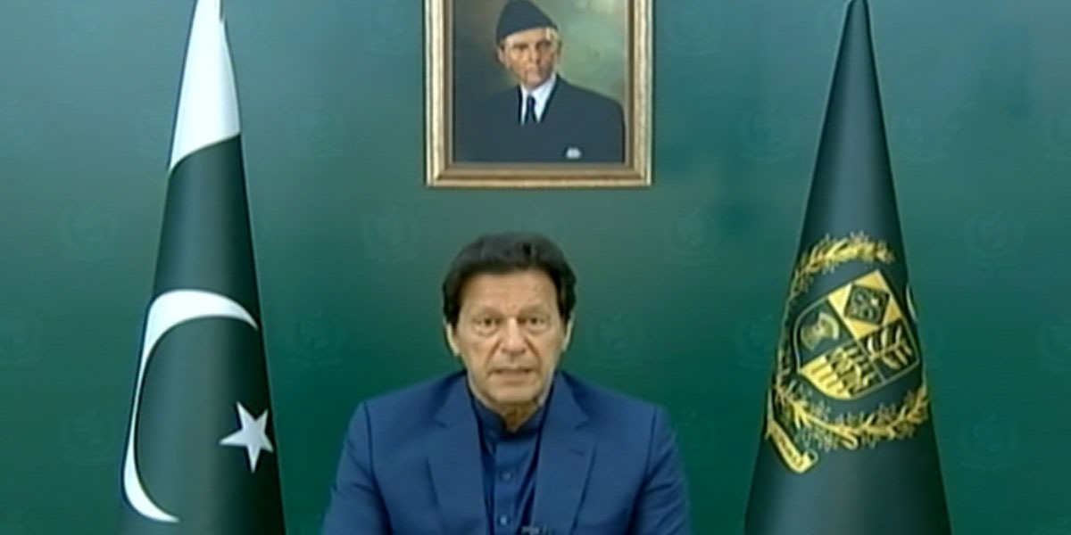 Severing Ties With France Would Be A Detriment To Pakistan: PM