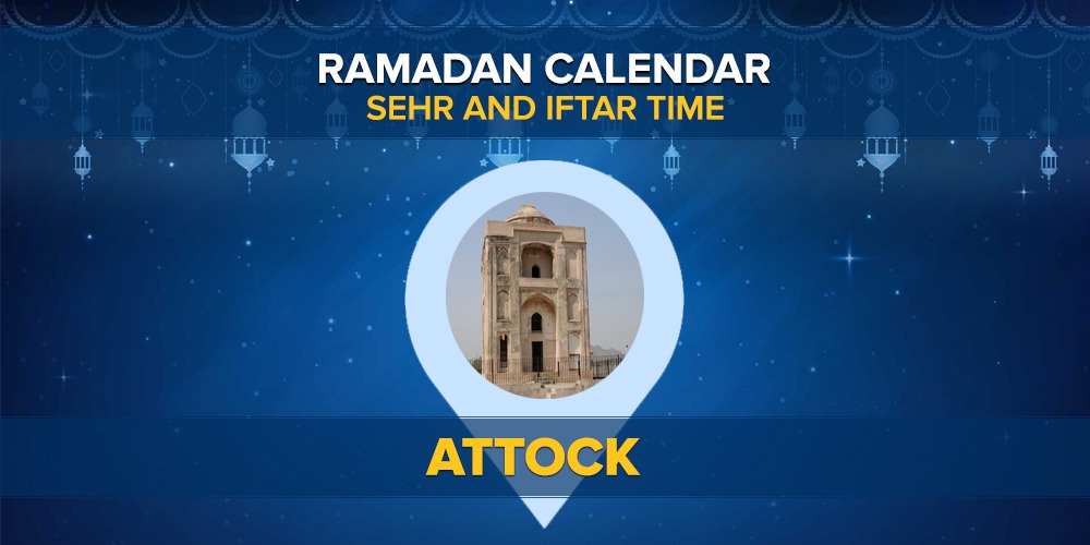 Ramadan Calendar Attock 2021