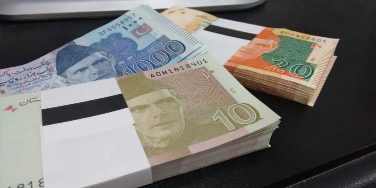 SBP to not issue new notes on Eid