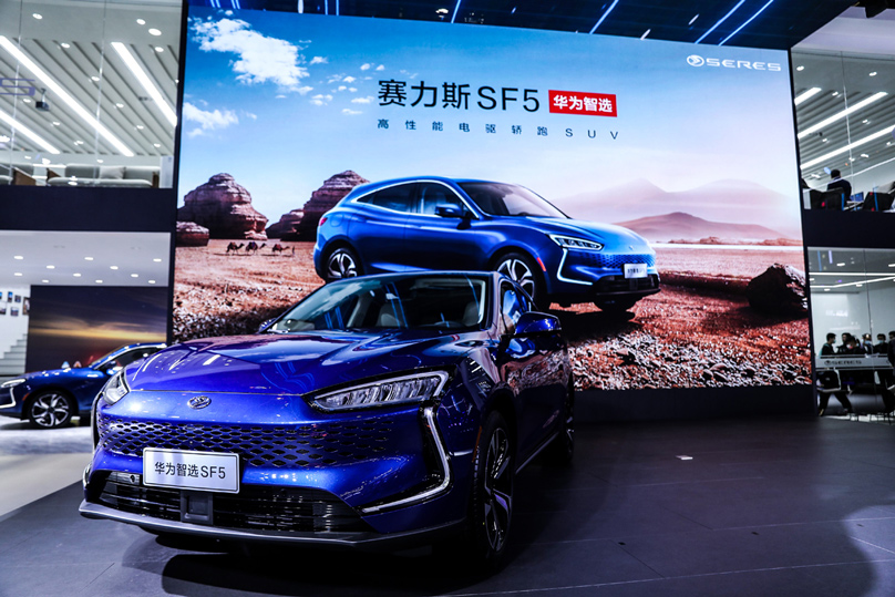 Huawei and DFSK's SF5