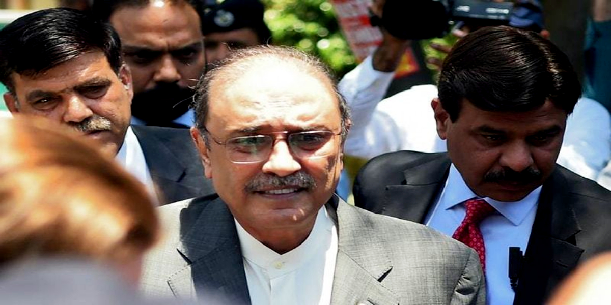 Illegal Transaction Case Asif Ali Zardari