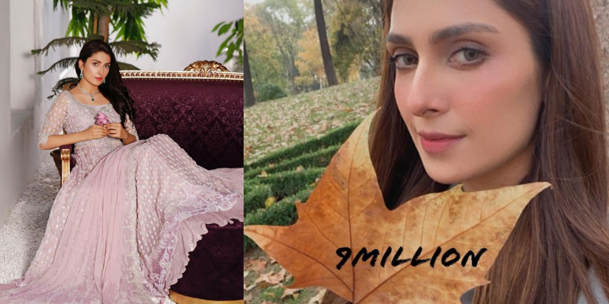 Ayeza Khan Insta Followers