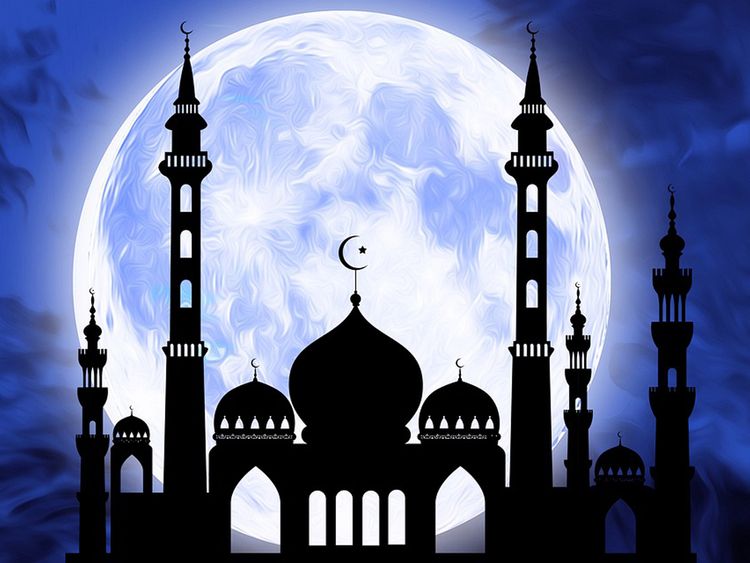 Eid-ul-Fitr Date