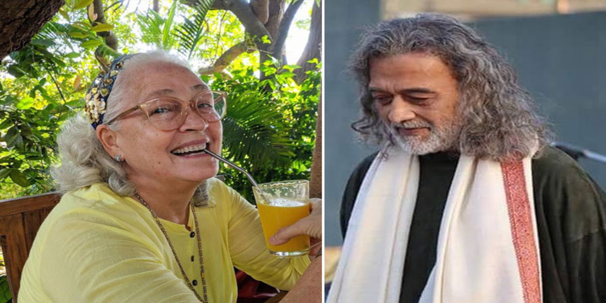 Nafisa Ali
