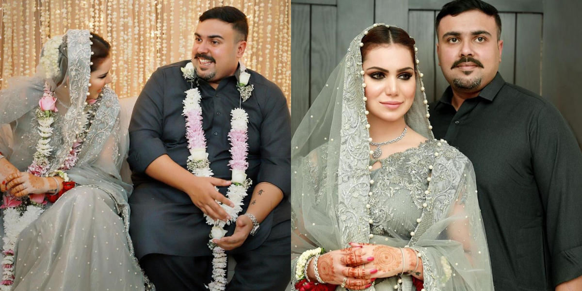 Ghana Ali Nikkah