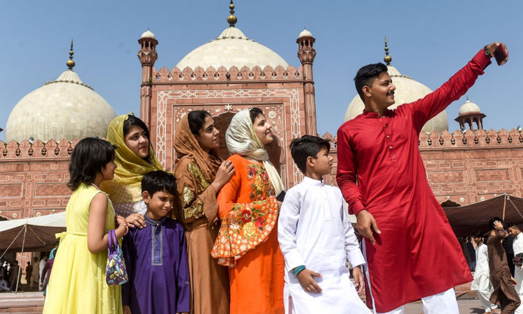 Eid Holiday 2021