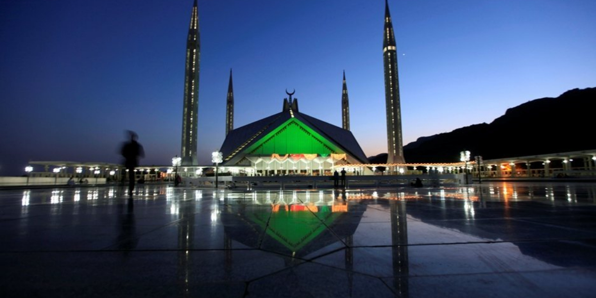 Laylat-ul-Qadr