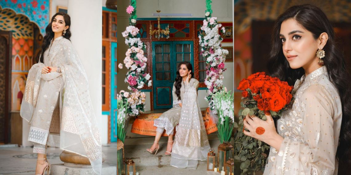Maya Ali Instagram
