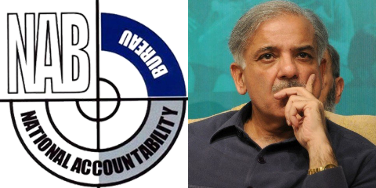 NAB Shahbaz Sharif