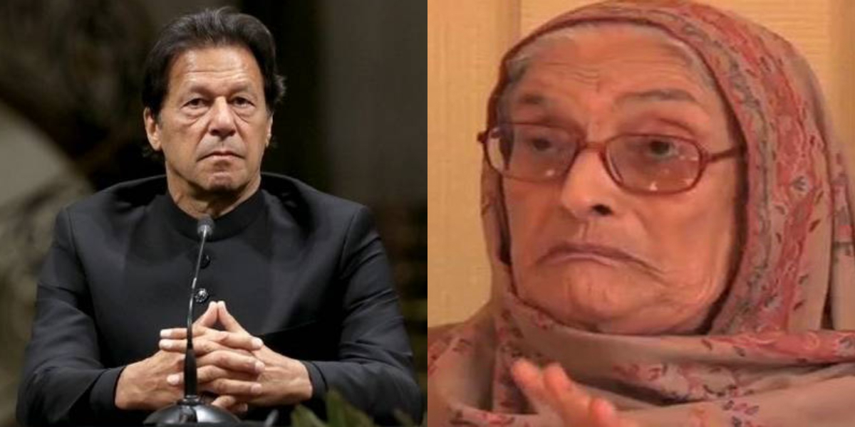 PM Imran Begum Nasim