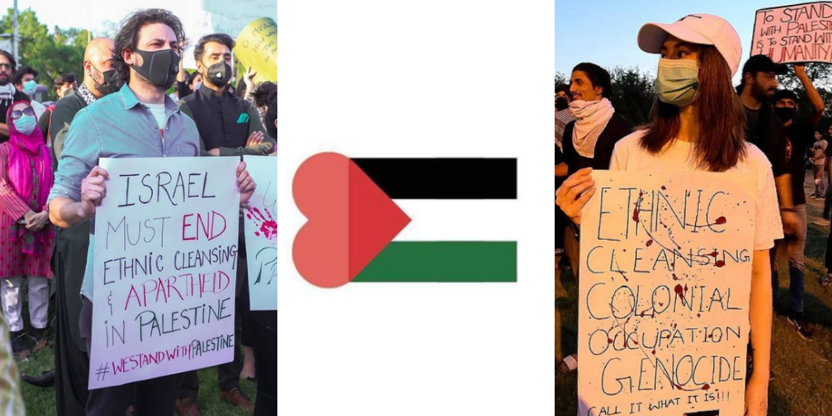 Palestine