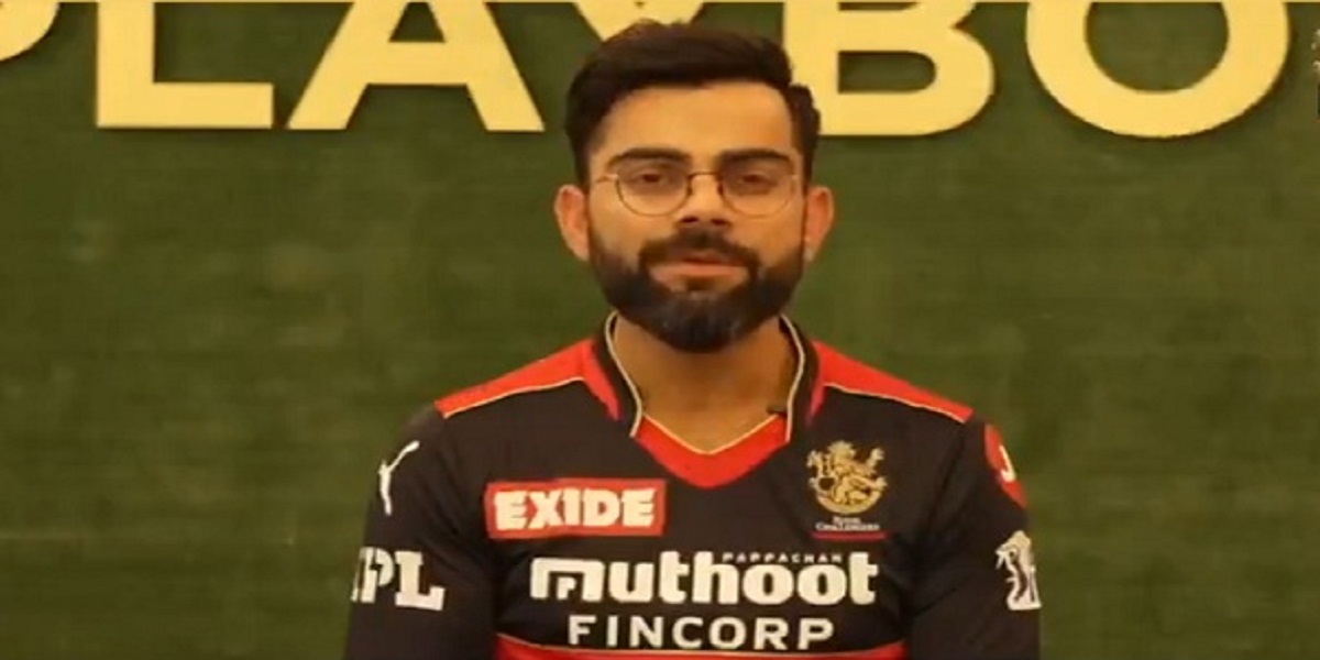 RCB