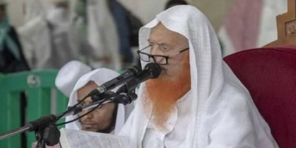 Sheikh Abdul Rahman bin Abdullah Al-Ajlan
