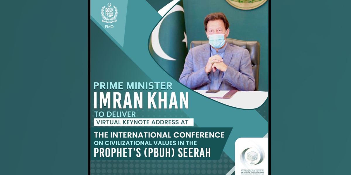 PM Imran To Highlight Civilization values in Prophet’s (PBUH) Seerah