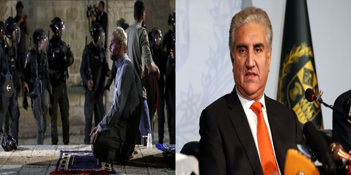 FM Qureshi Condemns Attack On Innocent Worshippers In Al-Aqsa Mosque