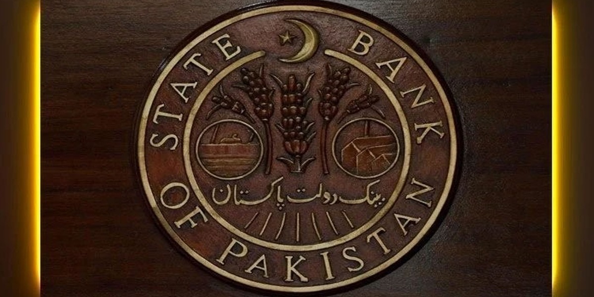 Pakistan's Current Account Deficit At $200m In April 2021
