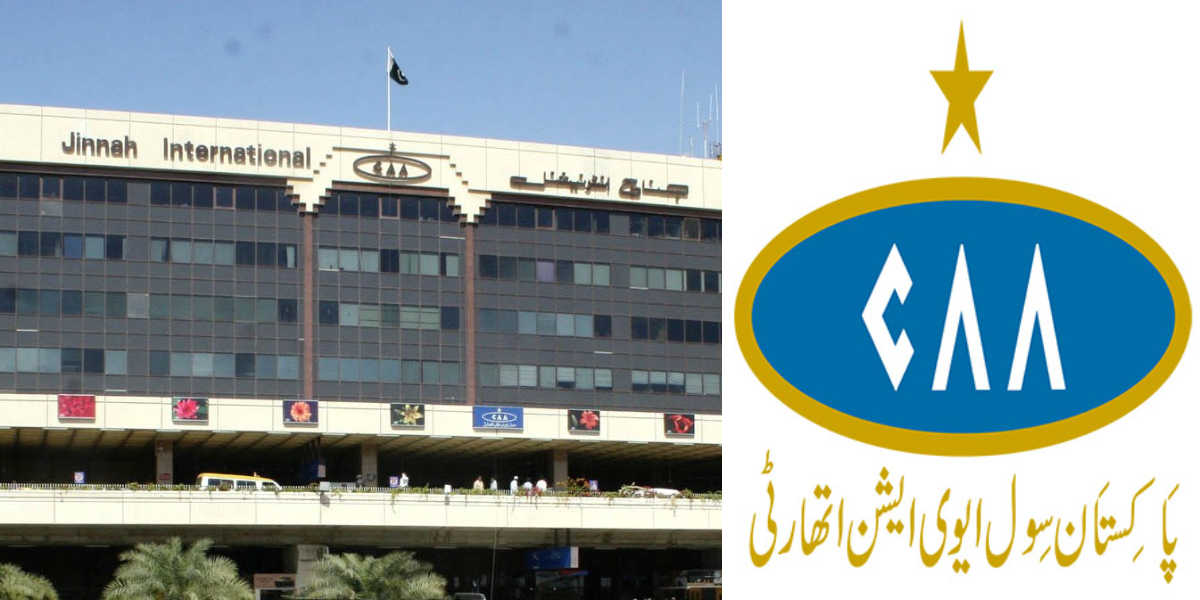 PCAA notifies Category C