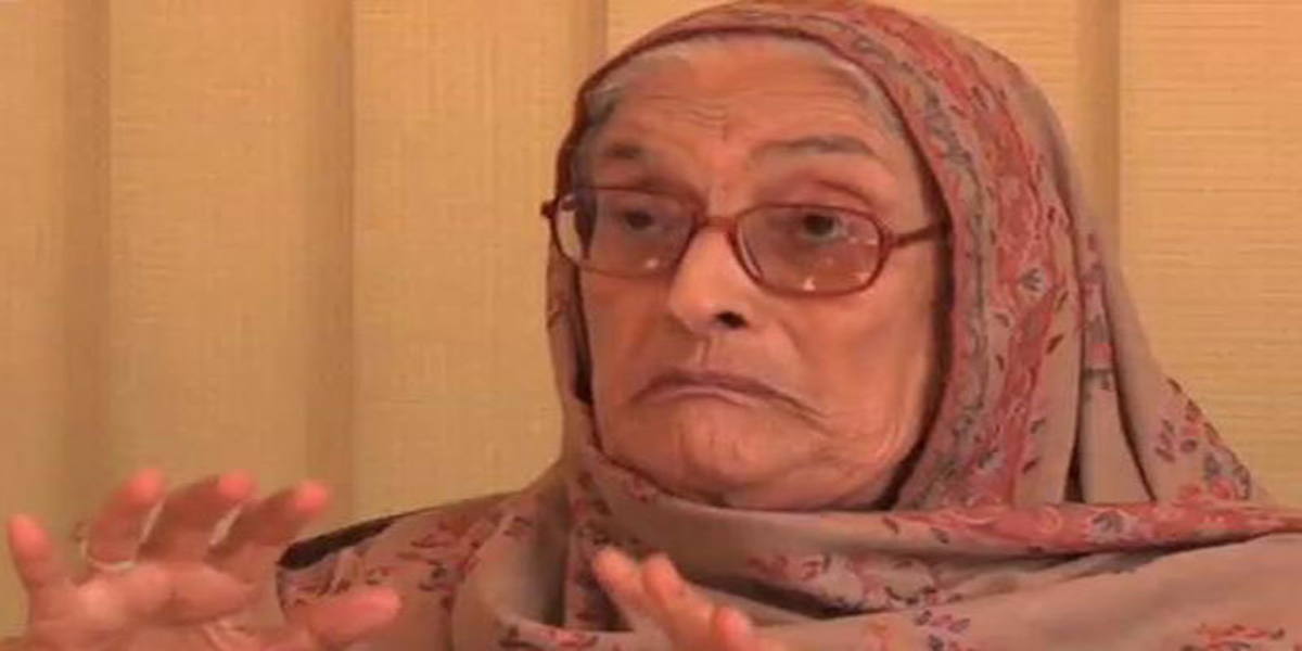 Begum Nasim Wali Khan died