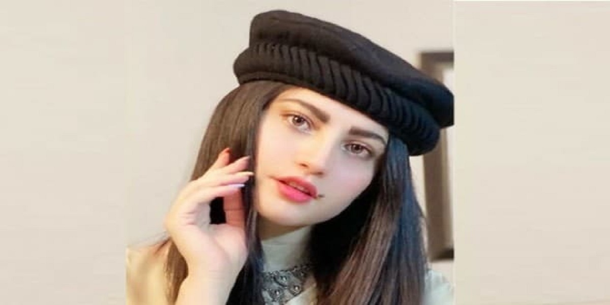 Neelam Munir message