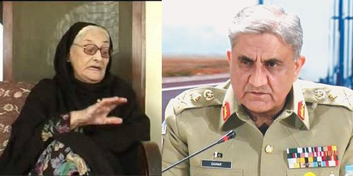 Begum Nasim Wali Khan died